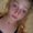 Photo of Cali B.