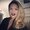 Photo of Valine S.