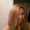 Photo of audrey R.