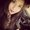 Photo of Alina S.