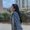 Photo of Trishna D.