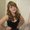 Photo of Amanda P.