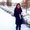 Photo of Saumya S.