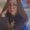Photo of Ashley C.