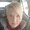 Photo of Courtney H.