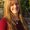 Photo of Andrea J.