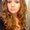 Photo of Paige C.