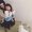 Photo of Kayla A.