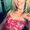 Photo of Zoe S.