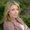 Photo of Ashley I.