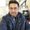 Photo of Emman H.