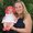 Photo of Kylene R.