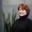 Photo of Laura S.
