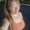 Photo of Katie M.