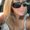 Photo of Tricia R.