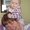 Photo of JoAnn S.