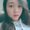Photo of Uyen C.