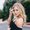 Photo of Arielle Z.
