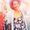 Photo of Marjani S.