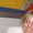 Photo of Cynthia M.