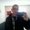 Photo of Luis S.