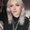Photo of Grace S.