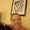 Photo of Joann R.