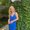 Photo of Rachel R.
