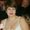 Photo of Laura Q.