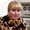 Photo of Vineca M.