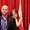 Photo of Roger N.