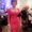 Photo of Monica G.