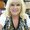 Photo of Ann Marie N.