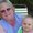 Photo of Sue C.