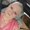 Photo of Stephanie F.