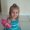 Photo of Aimee J.
