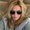 Photo of Kimberly E.