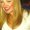 Photo of Katie S.