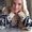 Photo of Erica R.