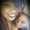 Photo of Ariana C.