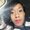 Photo of Ericka C.