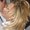 Photo of Debbie F.