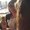 Photo of Caitlin T.