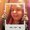 Photo of Candace J.