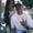 Photo of Jerick M.