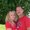 Photo of David N Connie D.