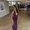 Photo of Arianne B.