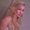 Photo of Leigh Ann D.