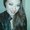 Photo of Kylie C.