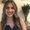 Photo of Lilit H.